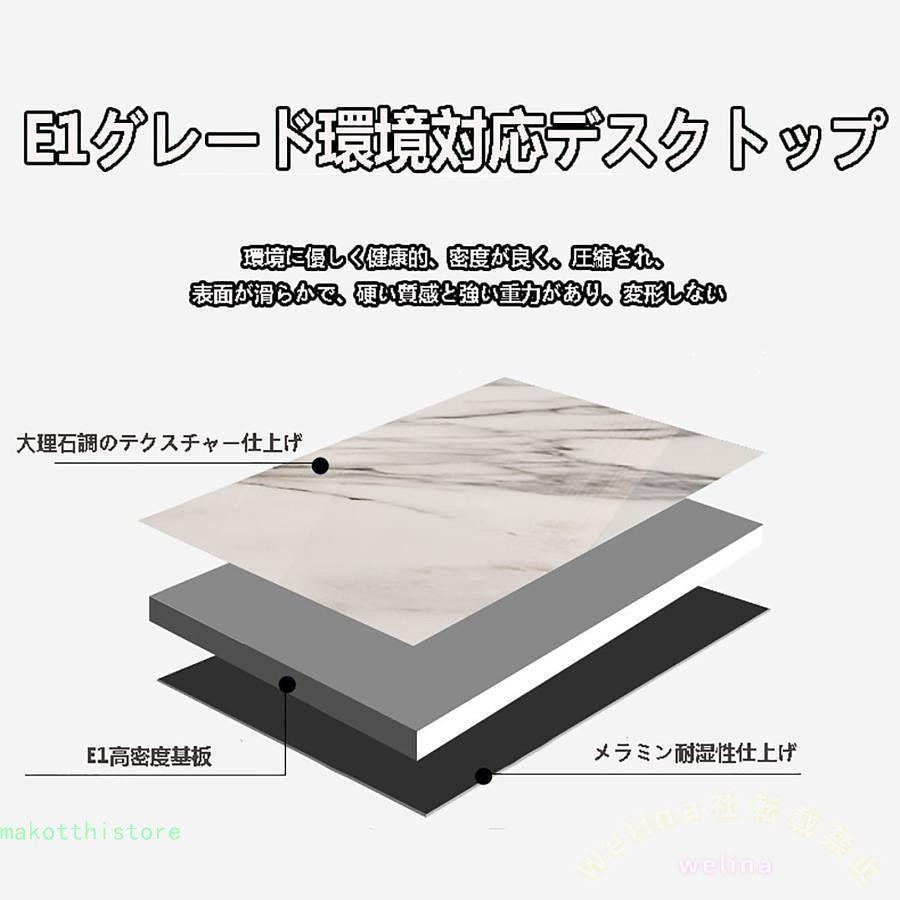 丸テーブルセット 4人用 ダイニングセット 食卓セット ゾンチー キッチン カフェ風インテリアにも合うモダンデザインのテーブル椅子セットの画像