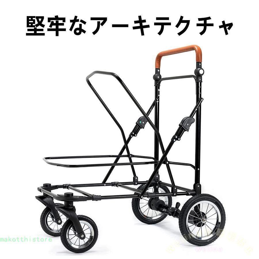 大型犬バギー ペットカート ゾンチー 犬用ベビーカー 多頭 中小型犬 猫 四輪対応 介護やお出かけに便利な前後出入り可能モデル ポケット付きで実用的_3