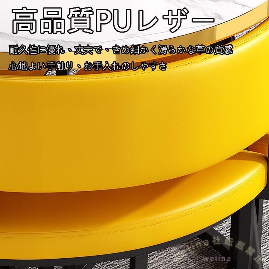 丸テーブルセット 4人用 ダイニングセット 食卓セット ダイニングルームとキッチン用 モダンデザイン テーブルと椅子セット ホームキッチン カフェ風にも_4