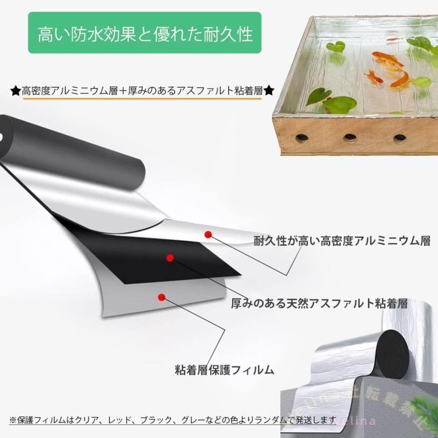 強力 防水 補修テープ 単独作業可能 簡単施工 ブチルテープ はがして貼るだけ 幅1m長さ5m 防水シート 耐熱 雨漏り 屋根用防水シート ベランダ補修にも対応