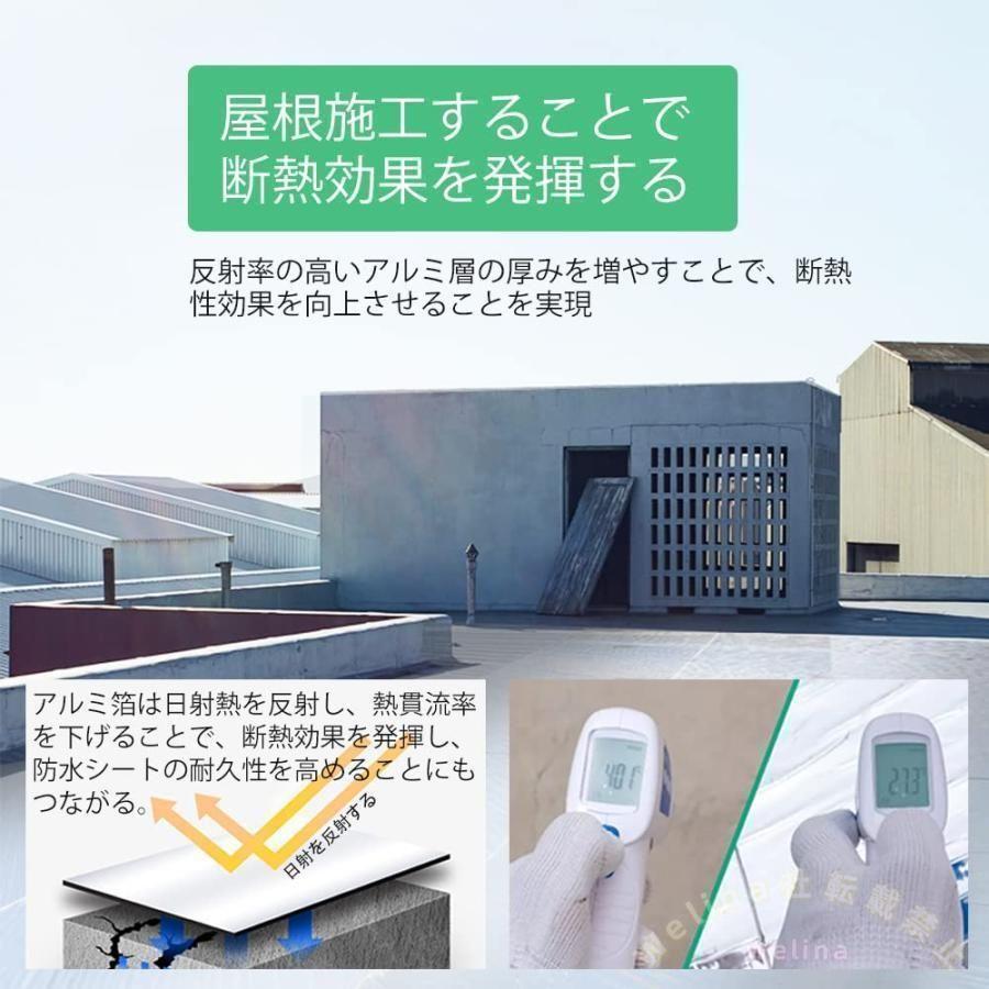 強力 防水 補修テープ 単独作業可能 簡単施工 ブチルテープ はがして貼るだけ 幅1m長さ5m 防水シート 耐熱 雨漏り 屋根用防水シート ベランダ補修にも対応