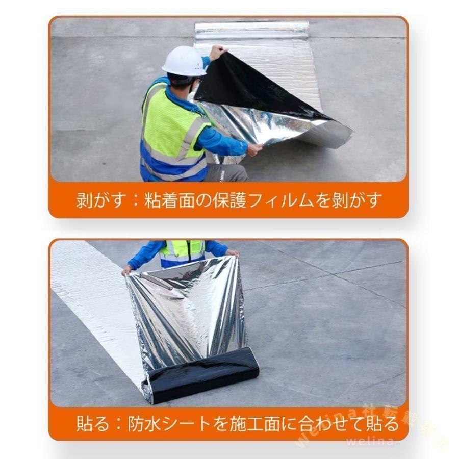 強力 防水 補修テープ 単独作業可能 簡単施工 ブチルテープ はがして貼るだけ 幅1m長さ5m 防水シート 耐熱 雨漏り 屋根用防水シート ベランダ補修にも対応