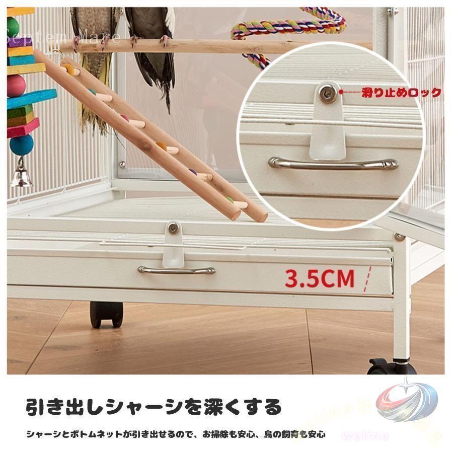クリアアクリル鳥かご 複数飼い大型インコ ケージ セキセイインコ ゴザクラインコ オカメインコ 鳥籠 W46×D46×H77cm 外寸 おしゃれで見やすいの画像