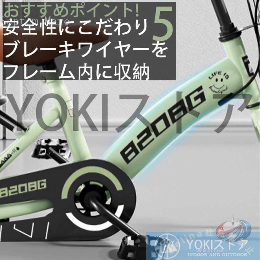 自転車 子供用 自転車 軽量 組立簡単 頑丈 補助輪付き 12-20インチ 新登場 お誕生日 入学祝い プレゼント おしゃれ 3歳から9歳 男の子 女の子向け_5