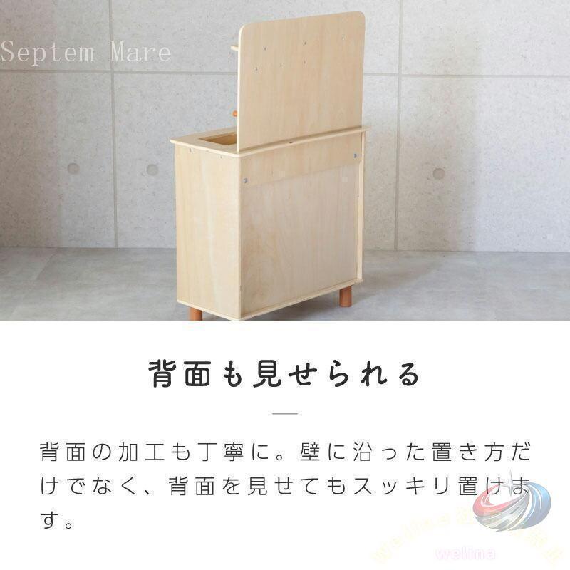 ままごと キッチン 木製 単品 台所 コンパクト 収納 おままごと おもちゃ 知育玩具 クリスマス お誕生日 プレゼント 女の子 男の子 ごっこ遊び人気_11