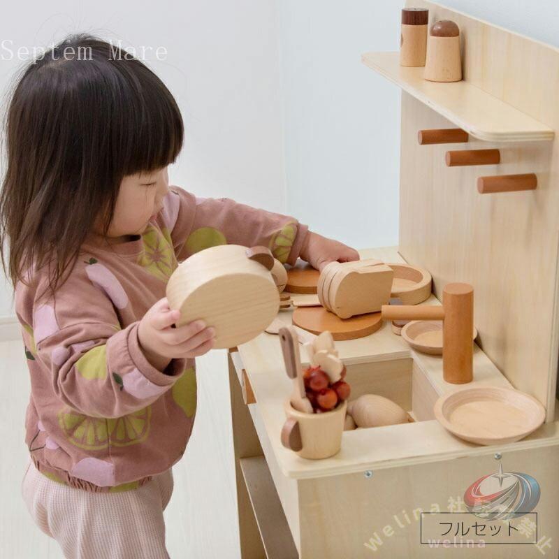 ままごと キッチン 木製 単品 台所 コンパクト 収納 おままごと おもちゃ 知育玩具 クリスマス お誕生日 プレゼント 女の子 男の子 ごっこ遊び人気_12