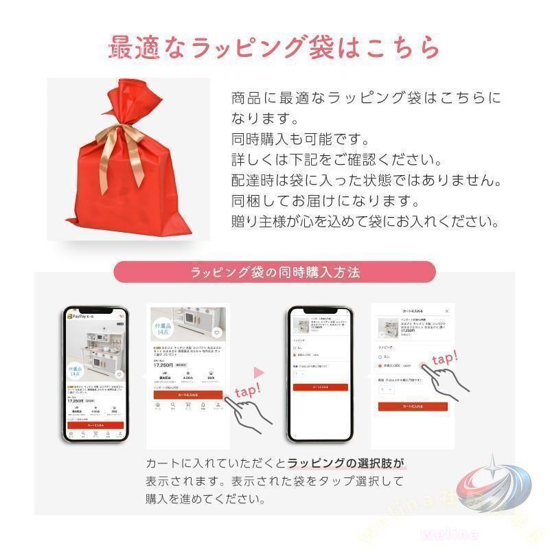 ままごと キッチン 木製 単品 台所 コンパクト 収納 おままごと おもちゃ 知育玩具 クリスマス お誕生日 プレゼント 女の子 男の子 ごっこ遊び人気_17