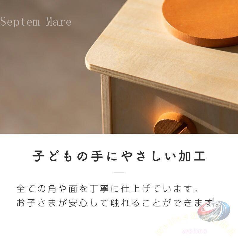 ままごと キッチン 木製 単品 台所 コンパクト 収納 おままごと おもちゃ 知育玩具 クリスマス お誕生日 プレゼント 女の子 男の子 ごっこ遊び人気_2