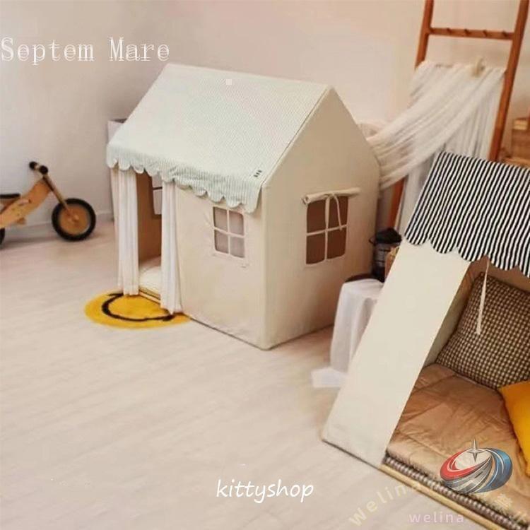 キッズテント 子供テント プリンセステント 室内 ゾンチー シンプル 子供部屋 ままごと 誕生日プレゼントにも映えるかわいいテント おうち遊びをもっと楽しく
