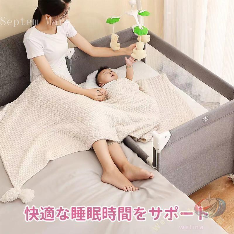 ベビーベッド 折りたたみ 添い寝 ゆりかご プレイヤード 0?3歳向け 新生児用 SGS認証済 持ち運び 安全 赤ちゃん マットレス 出産祝い 多機能仕様_3