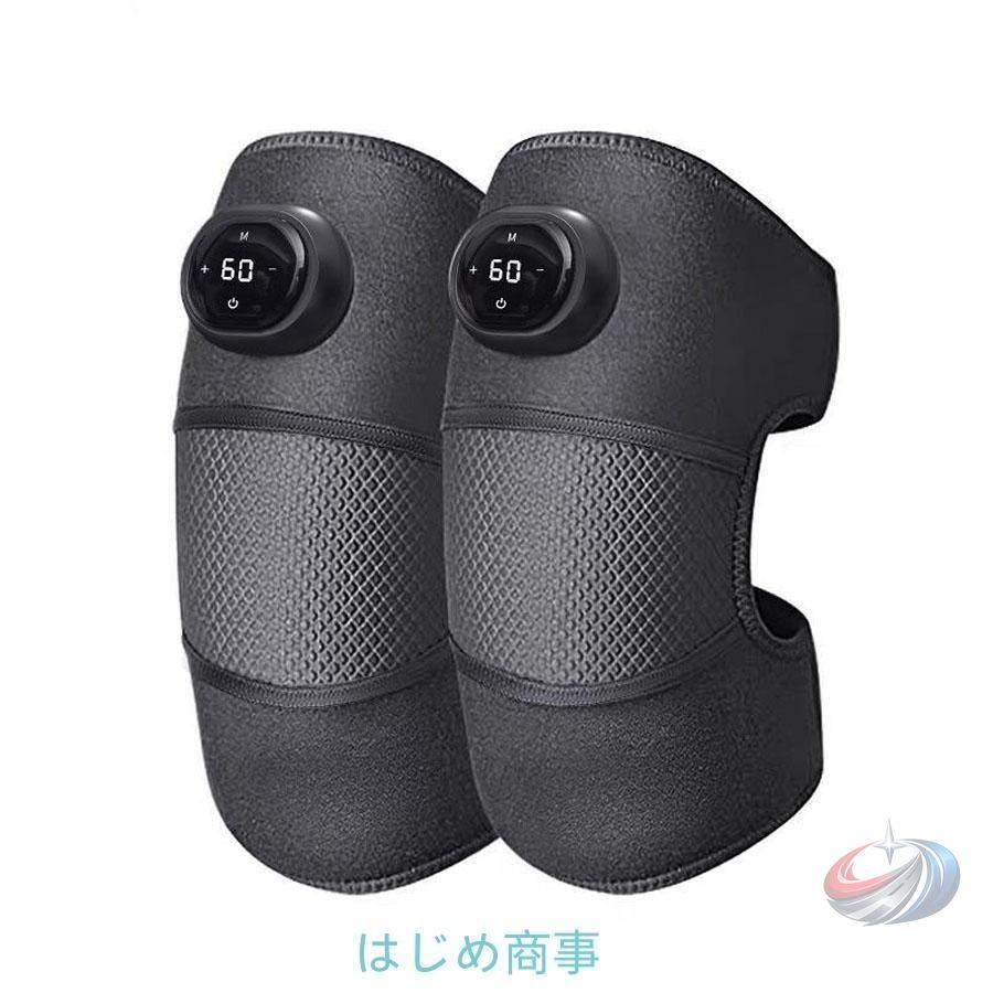 膝 リラクゼーション機器 温熱 膝ケア フットケア ゾンチー 小型 温度