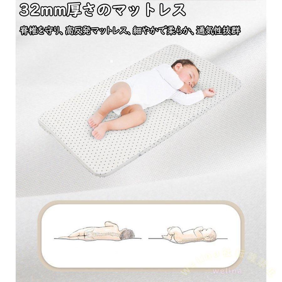 ベビーベッド 多機能添い寝 ベビーサークル 持ち運び 折りたたみ 新生児 0-2歳 ゆりかご 蚊帳付き マットレス 出産祝い 赤ちゃん ベビー用寝具 取り外し可_13