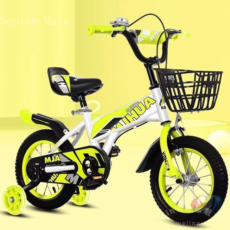 子供用自転車 14インチ キッズバイシクル 16インチ 補助輪 乗りシート 運動 乗用バイク 幼児車 誕生日プレゼント 入学祝い 7歳 8歳 カゴ付き仕様_1