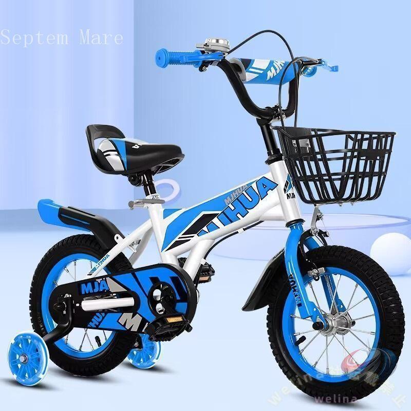 子供用自転車 14インチ キッズバイシクル 16インチ 補助輪 乗りシート 運動 乗用バイク 幼児車 誕生日プレゼント 入学祝い 7歳 8歳 カゴ付き仕様_3
