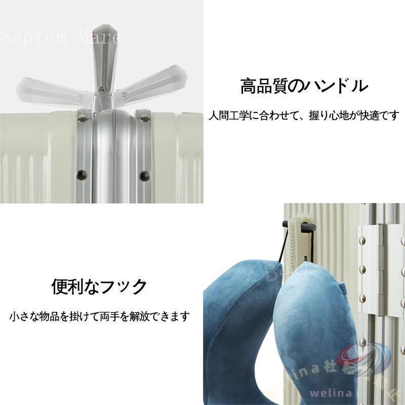 【特典開催】500円OFF!! フレーム スーツケース 機内持込 カップホルダー 前開き トップオープン USBポート 可愛い 修学旅行 TSAロック 大容量の画像