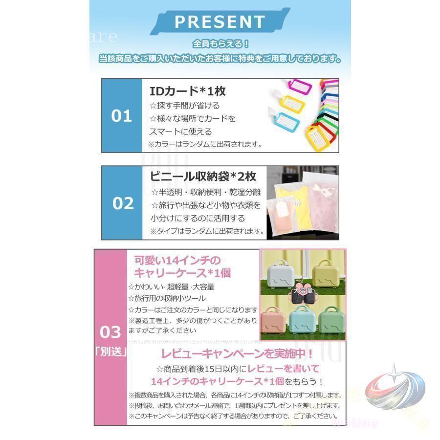 【特典開催】500円OFF!! フレーム スーツケース 機内持込 カップホルダー 前開き トップオープン USBポート 可愛い 修学旅行 TSAロック 大容量の画像