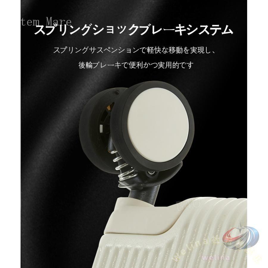 【特典開催】500円OFF!! フレーム スーツケース 機内持込 カップホルダー 前開き トップオープン USBポート 可愛い 修学旅行 TSAロック 大容量の画像