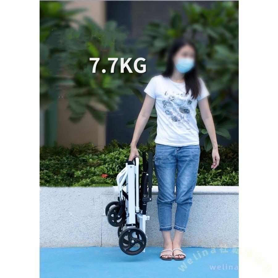 車椅子 車いす 折り畳み式車椅子 介助型 軽量 アルミ合金 簡易 コンパクト 椅子 室内用 旅行用 外出用 散歩 省スペース収納
