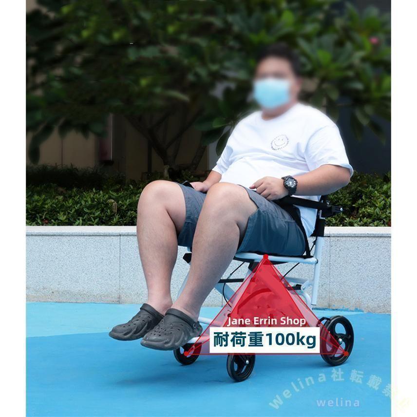 車椅子 車いす 折り畳み式車椅子 介助型 軽量 アルミ合金 簡易 コンパクト 椅子 室内用 旅行用 外出用 散歩 省スペース収納