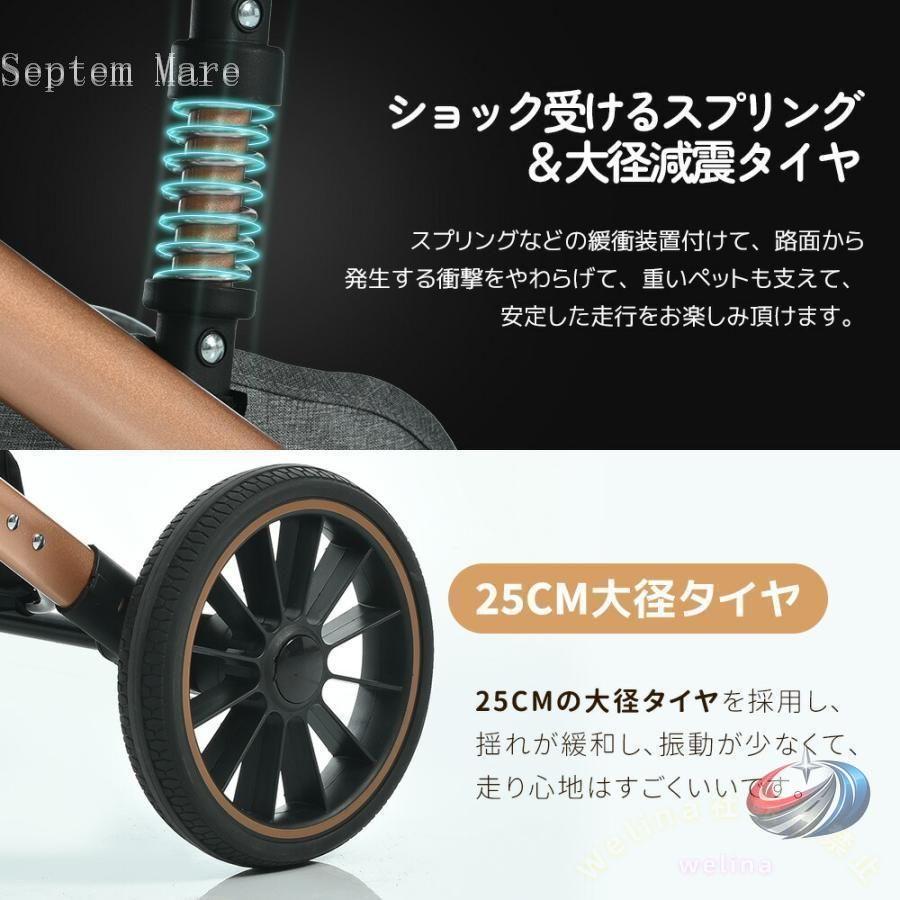 ペットカート 折りたたみ 対面式 2WAY 犬 猫 ゾンチー 取り外し可能 クッション付き 多頭飼いにも使いやすい快適カート 外出や通院にも便利