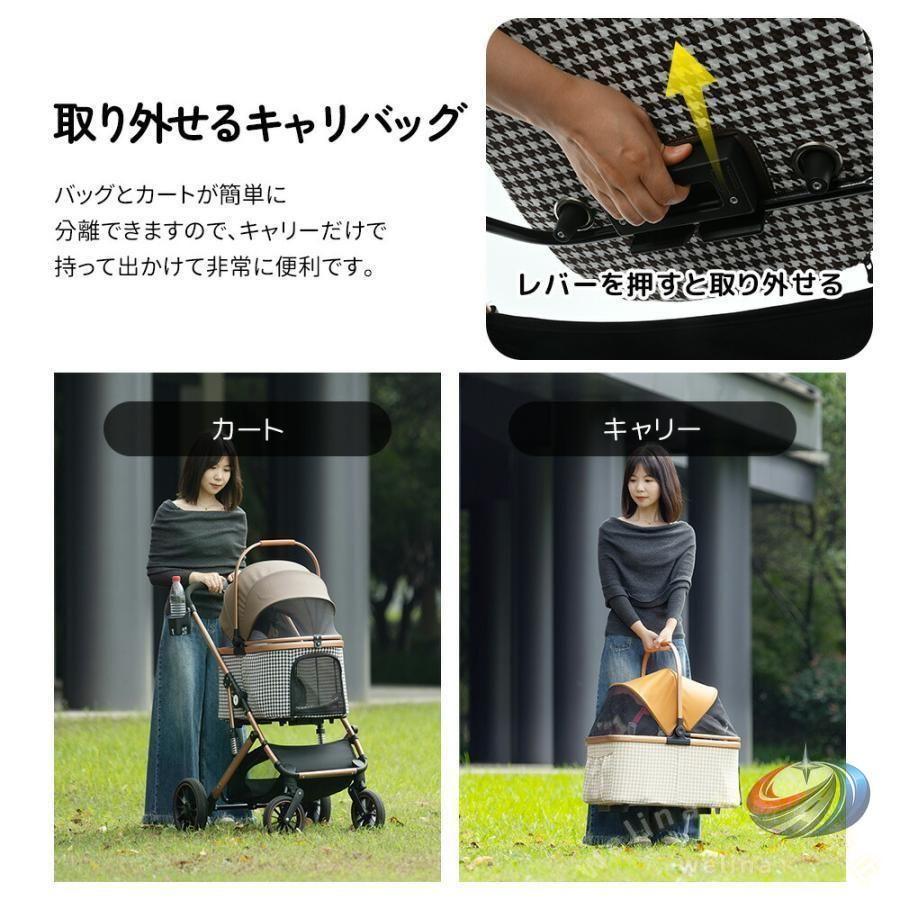ペットカート 折りたたみ 対面式 2WAY 犬 猫 ゾンチー 取り外し可能 クッション付き 多頭飼いにも使いやすい快適カート 外出や通院にも便利