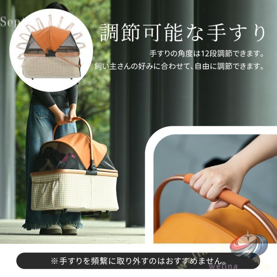 ペットカート 折りたたみ 対面式 2WAY 犬 猫 ゾンチー 取り外し可能 クッション付き 多頭飼いにも使いやすい快適カート 外出や通院にも便利