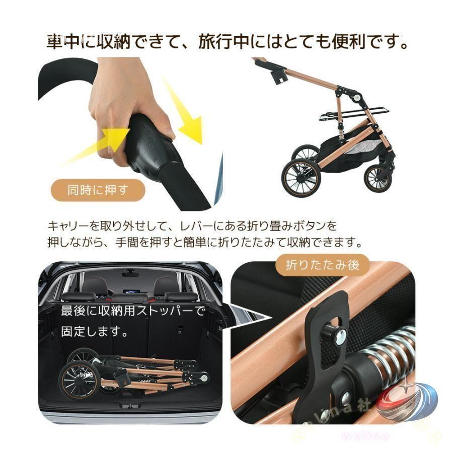 ペットカート 折りたたみ 対面式 2WAY 犬 猫 ゾンチー 取り外し可能 クッション付き 多頭飼いにも使いやすい快適カート 外出や通院にも便利