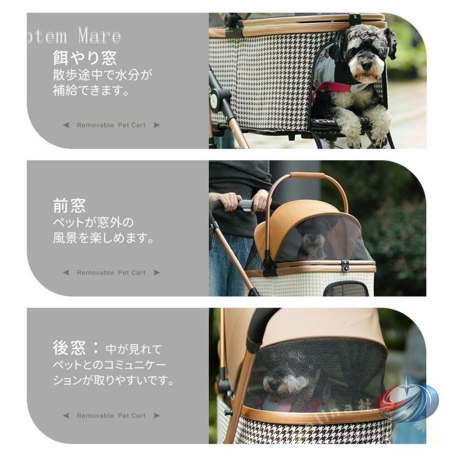 ペットカート 折りたたみ 対面式 2WAY 犬 猫 ゾンチー 取り外し可能 クッション付き 多頭飼いにも使いやすい快適カート 外出や通院にも便利