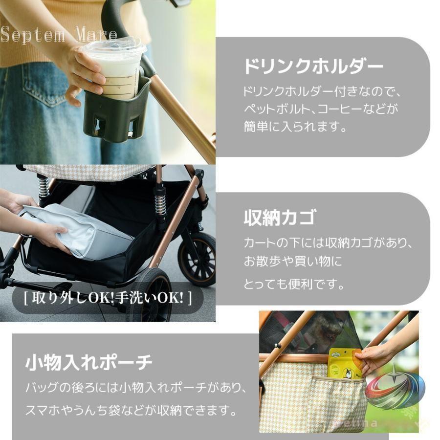 ペットカート 折りたたみ 対面式 2WAY 犬 猫 ゾンチー 取り外し可能 クッション付き 多頭飼いにも使いやすい快適カート 外出や通院にも便利