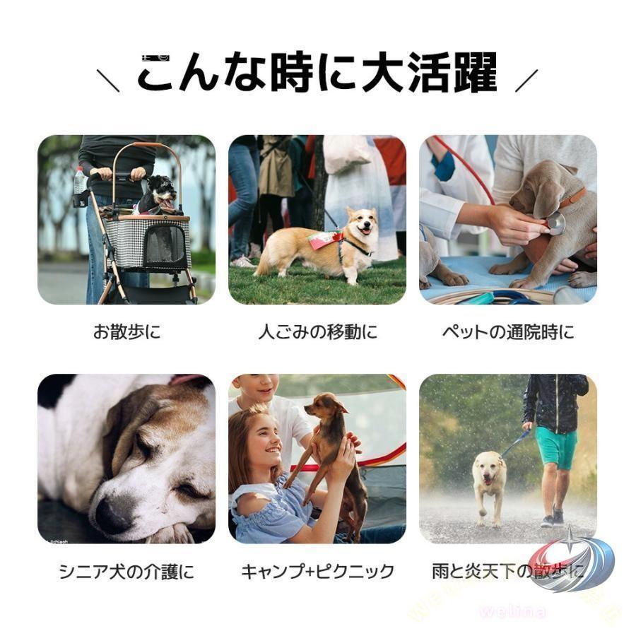 ペットカート 折りたたみ 対面式 2WAY 犬 猫 ゾンチー 取り外し可能 クッション付き 多頭飼いにも使いやすい快適カート 外出や通院にも便利