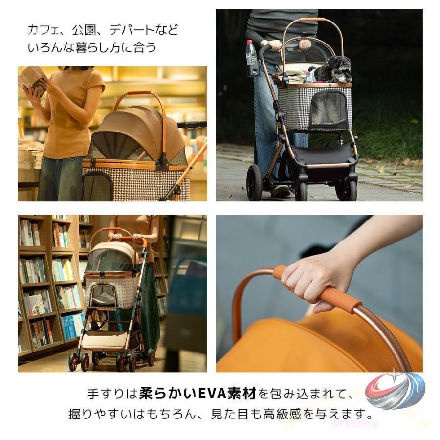ペットカート 折りたたみ 対面式 2WAY 犬 猫 ゾンチー 取り外し可能 クッション付き 多頭飼いにも使いやすい快適カート 外出や通院にも便利