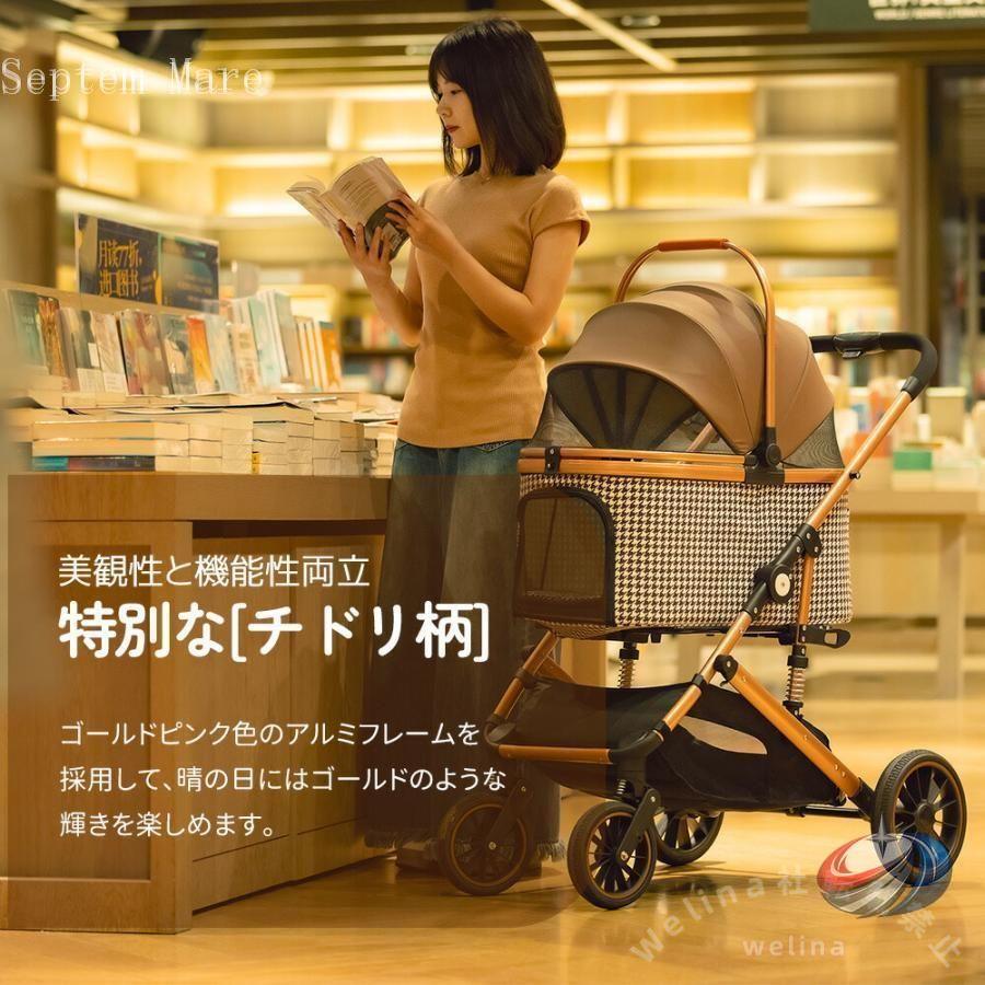 ペットカート 折りたたみ 対面式 2WAY 犬 猫 ゾンチー 取り外し可能 クッション付き 多頭飼いにも使いやすい快適カート 外出や通院にも便利