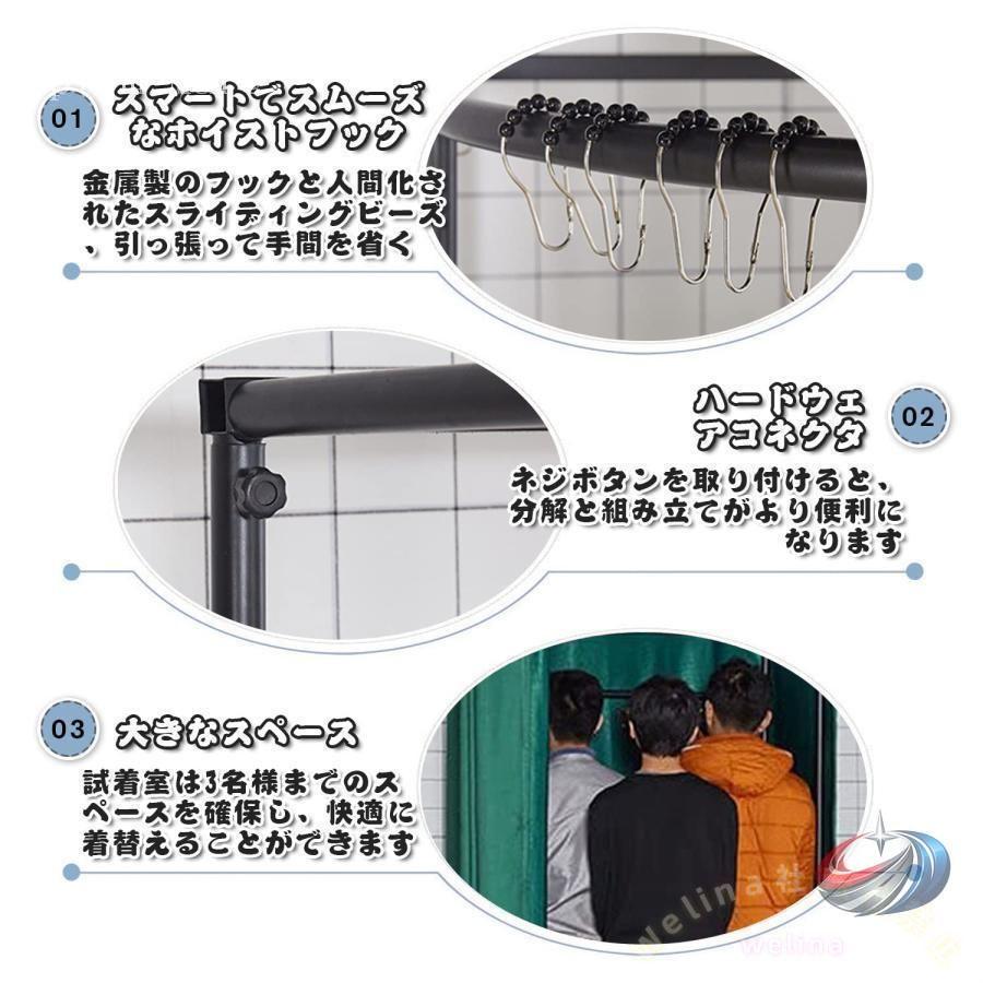 簡易更衣室 フィッティングルーム 試着室 フランネル グレー ゾンチー 80×85×200cmで大容量 組み立て簡単なイベント向け更衣ブースの画像