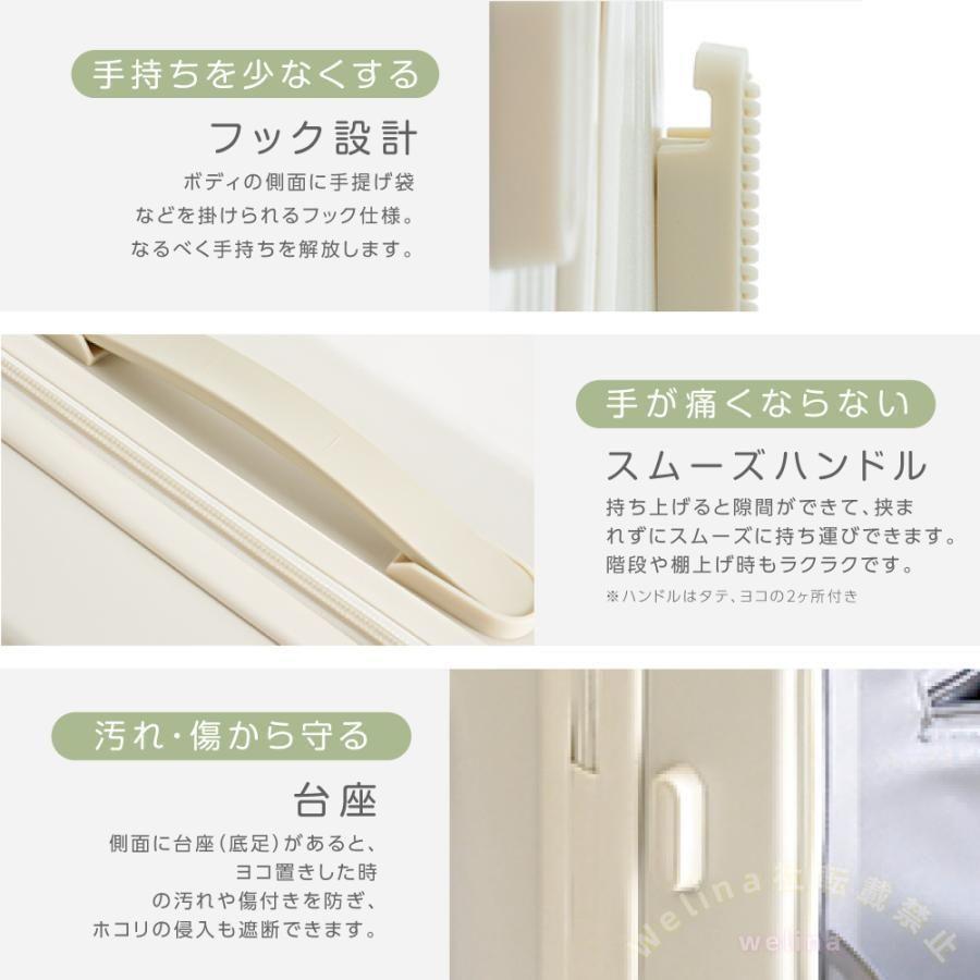 前開き スーツケース USBポート付き 機内持込 キャリーケース Sサイズ 多カラー フロントオープン 1-3日用 軽量設計 大容量 多収納ポケット 旅行便利の画像