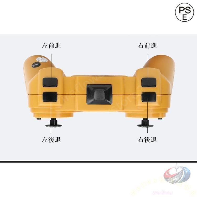 ラジコンカー RCショベルカー 充電式 働く車おもちゃ 工事建機 合金ミニカー 知育玩具 大人子供 男の子 ギフト 8歳9歳10歳 誕生日 こどもの日 プレゼント用の画像