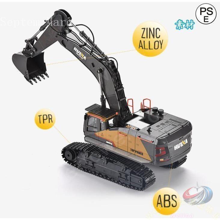 ラジコンカー RCショベルカー 充電式 働く車おもちゃ 工事建機 合金ミニカー 知育玩具 大人子供 男の子 ギフト 8歳9歳10歳 誕生日 こどもの日 プレゼント用の画像