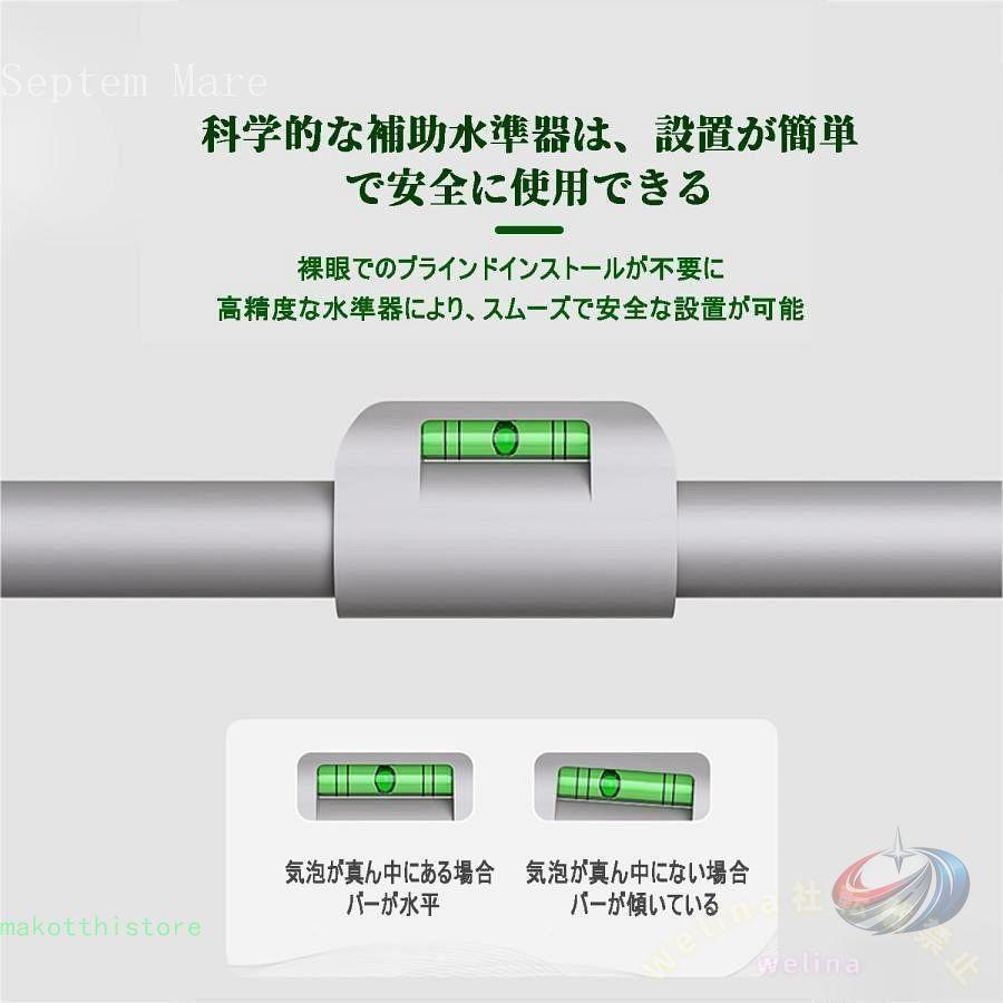 懸垂バー 壁 ドア懸垂棒 トレーニング器具 筋力トレーニング用品 子供から大人まで チンニング棒 懸垂マシン 室内運動 耐荷重400kg 安定強化モデルの画像