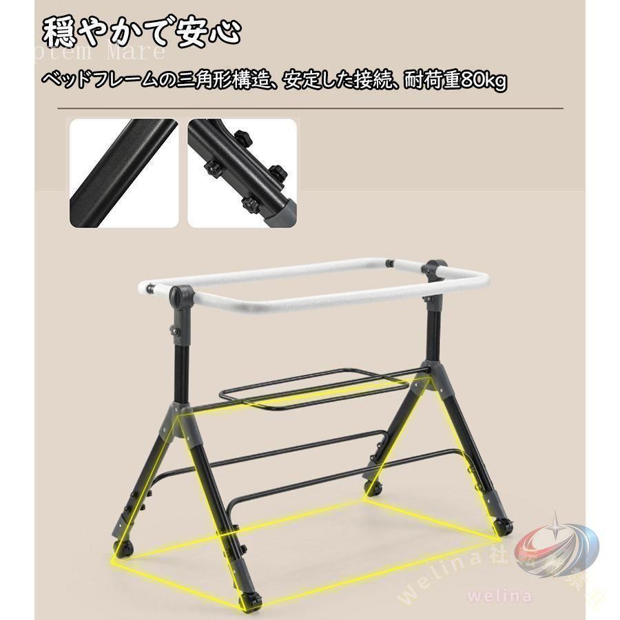 ベビーベッド 多機能添い寝 ベビーサークル 持ち運び 折りたたみ 新生児 0~2歳 ゆりかご 蚊帳付き マットレス 出産祝い 赤ちゃん ベビー用寝具 便利設計