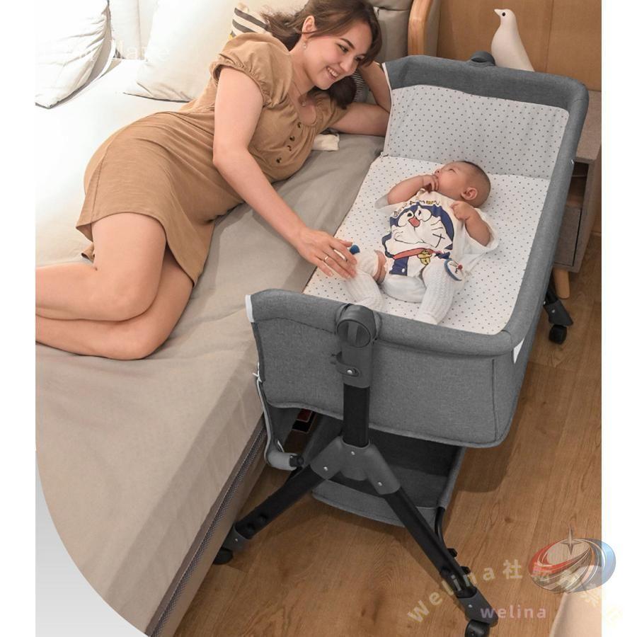 ベビーベッド 多機能添い寝 ベビーサークル 持ち運び 折りたたみ 新生児 0~2歳 ゆりかご 蚊帳付き マットレス 出産祝い 赤ちゃん ベビー用寝具 便利設計