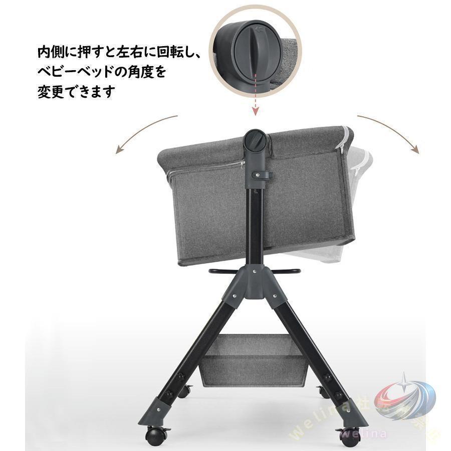ベビーベッド 多機能添い寝 ベビーサークル 持ち運び 折りたたみ 新生児 0~2歳 ゆりかご 蚊帳付き マットレス 出産祝い 赤ちゃん ベビー用寝具 便利設計