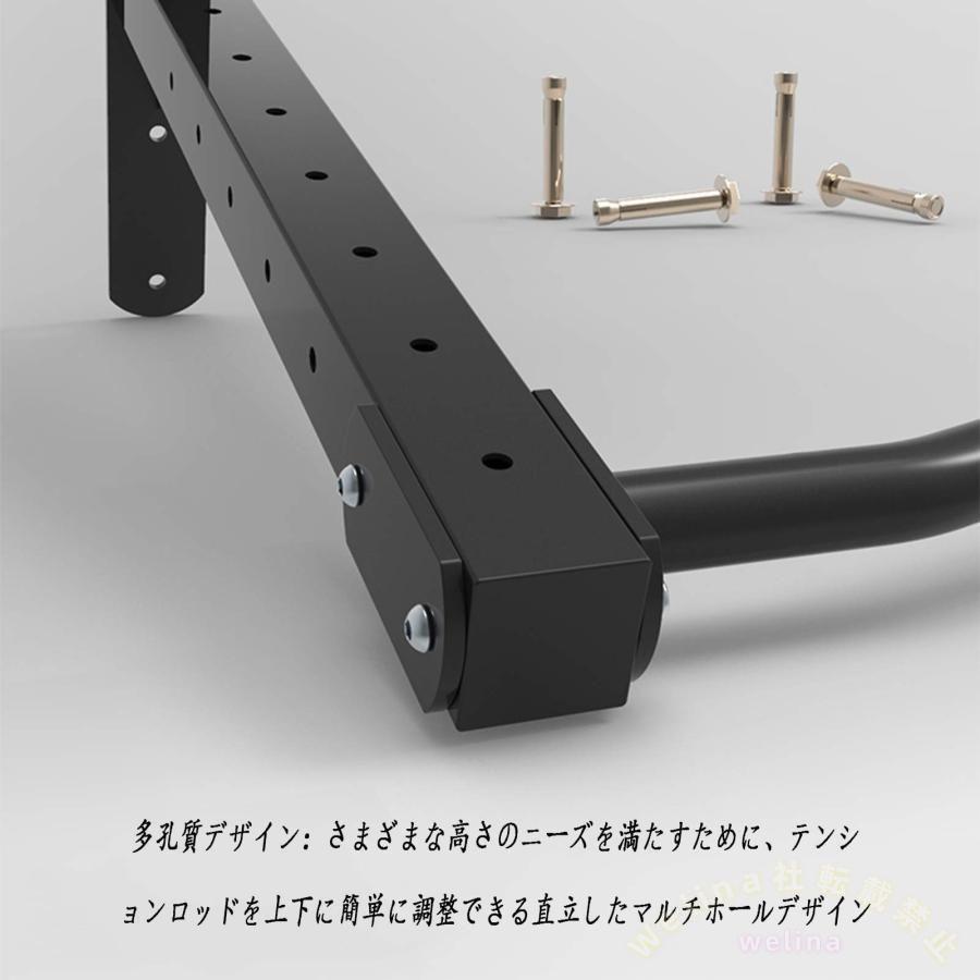 黒のプルアップバー 壁に取り付けられた鋼製懸垂バー 天井 ホーム ハイト調整可能なアーム強度 エクササイズ プッシュアップバー 負荷200kg 98cm 120cm 家庭用_1