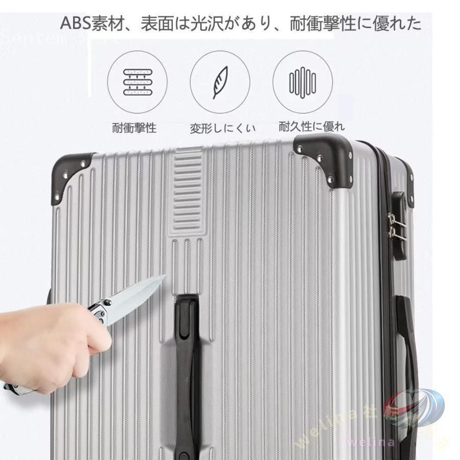 スーツケース キャリーケース キャリーバッグ ハードケース サイズ揃い アルミフレーム 機内持込 旅行 耐久性 大型 親子セット 小型サイズ付き グリーン Lサイズの画像