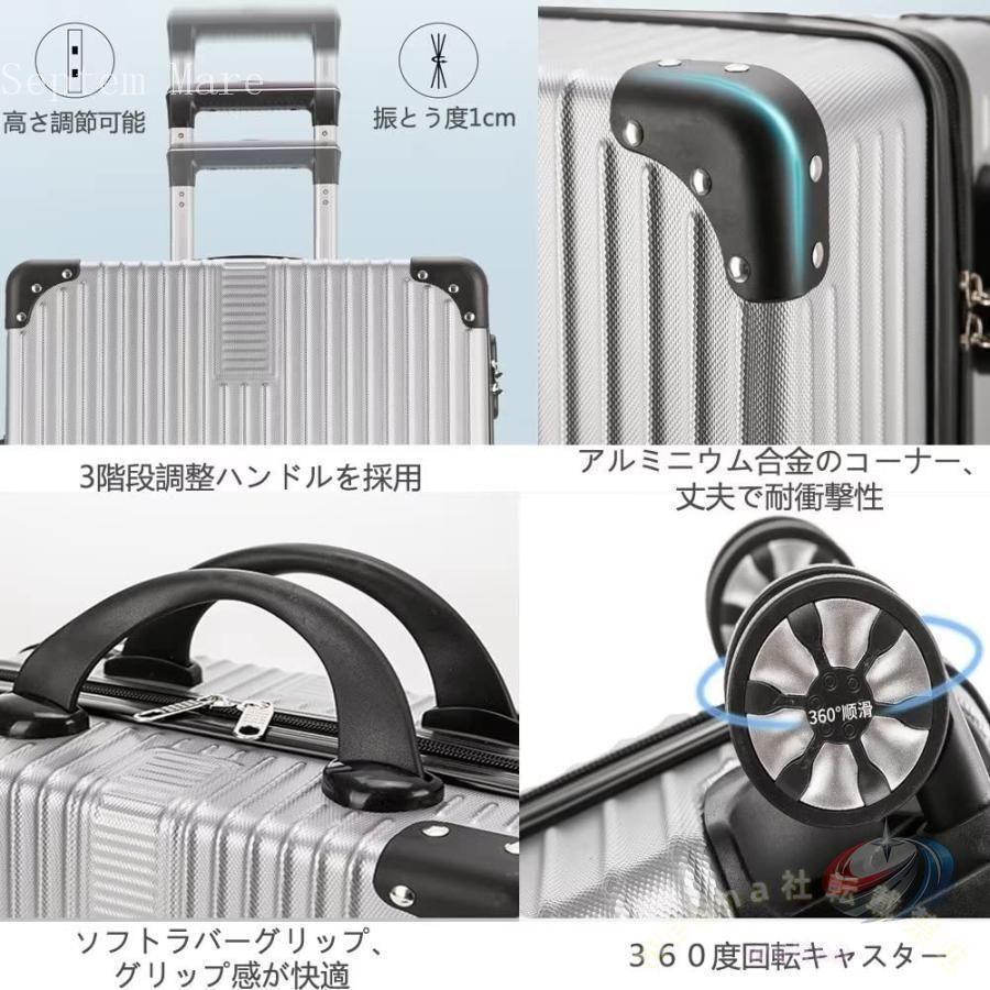 スーツケース キャリーケース キャリーバッグ ハードケース サイズ揃い アルミフレーム 機内持込 旅行 耐久性 大型 親子セット 小型サイズ付き グリーン Lサイズの画像