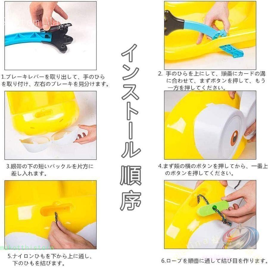 キッズそり ブレーキ付き 背もたれ付き 大人 子供兼用 ゾンチー クッション付き 雪遊びやクリスマスギフトにぴったりの安全そり