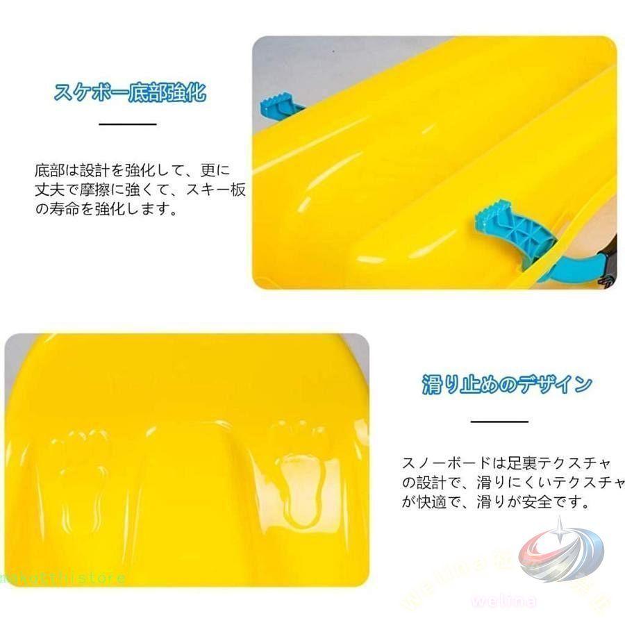 キッズそり ブレーキ付き 背もたれ付き 大人 子供兼用 ゾンチー クッション付き 雪遊びやクリスマスギフトにぴったりの安全そり