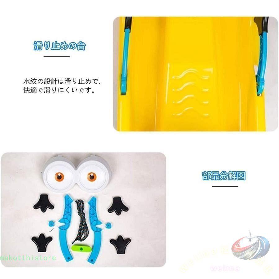 キッズそり ブレーキ付き 背もたれ付き 大人 子供兼用 ゾンチー クッション付き 雪遊びやクリスマスギフトにぴったりの安全そり