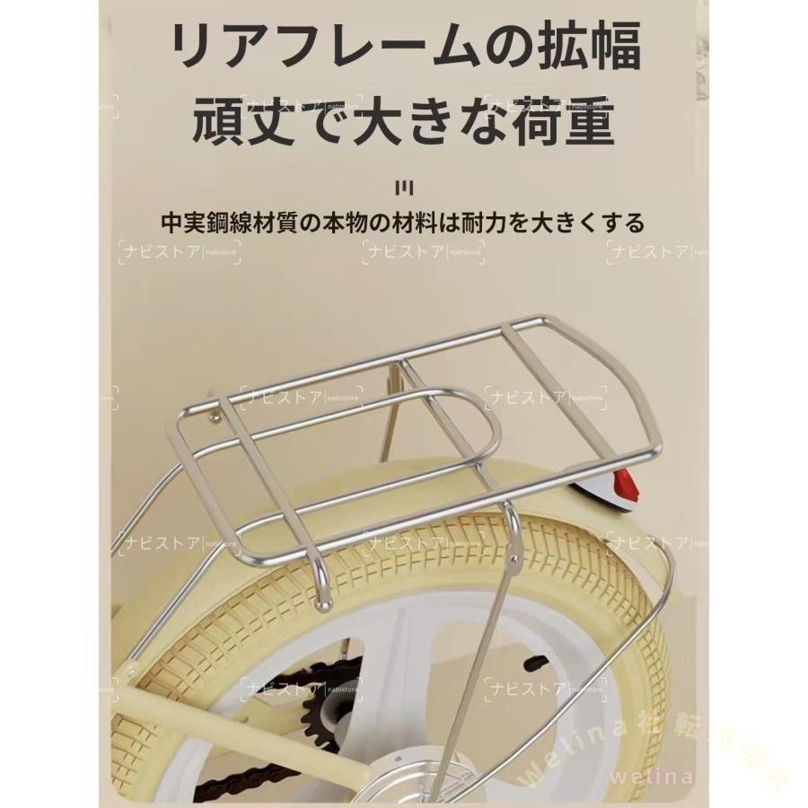 子供用自転車 折りたたみ式 16インチ 18インチ ゾンチー 20インチ 22インチ 補助輪付き 軽量 おしゃれ かわいい 誕生日プレゼントに人気_11