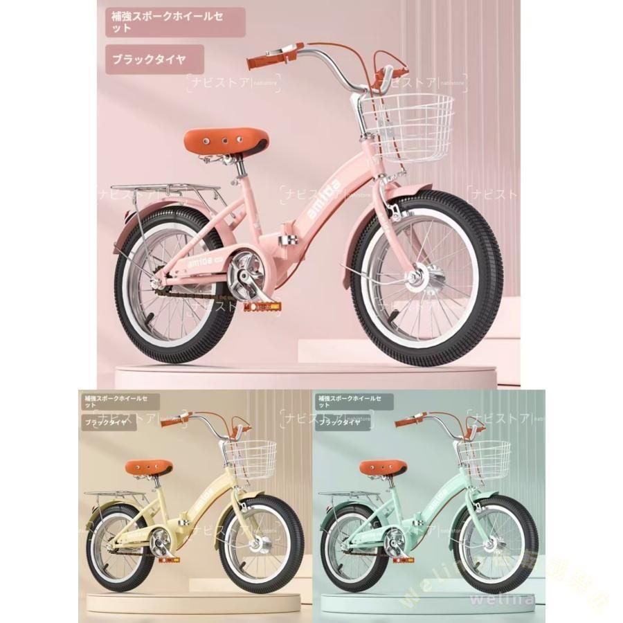 子供用自転車 折りたたみ式 16インチ 18インチ ゾンチー 20インチ 22インチ 補助輪付き 軽量 おしゃれ かわいい 誕生日プレゼントに人気_13