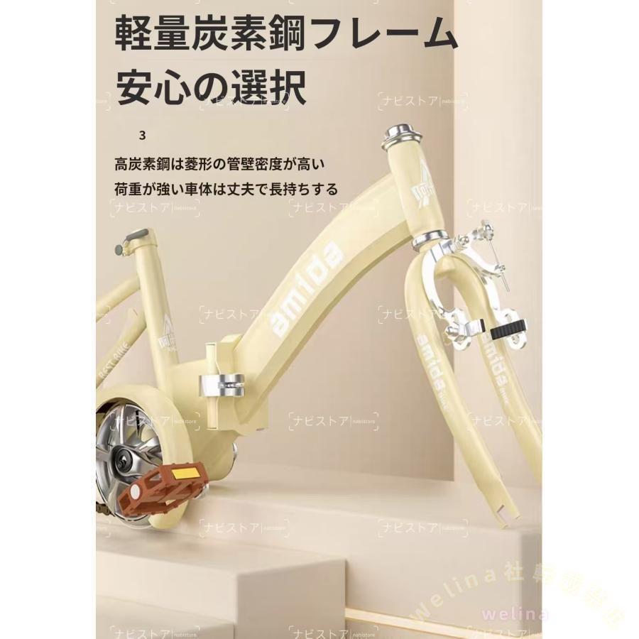 子供用自転車 折りたたみ式 16インチ 18インチ ゾンチー 20インチ 22インチ 補助輪付き 軽量 おしゃれ かわいい 誕生日プレゼントに人気_3