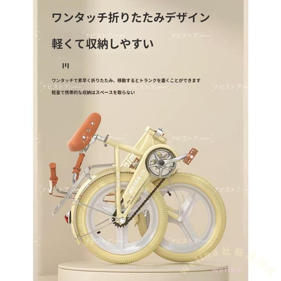 子供用自転車 折りたたみ式 16インチ 18インチ ゾンチー 20インチ 22インチ 補助輪付き 軽量 おしゃれ かわいい 誕生日プレゼントに人気_5